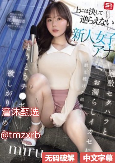 欲火焚琴全集免费播放-最新欲火焚琴高清观看最大級のアダルトポータル